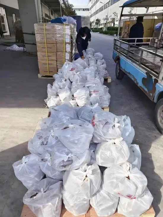 這都是問題
