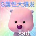 肯德基: 他們的商戰讓我噁心