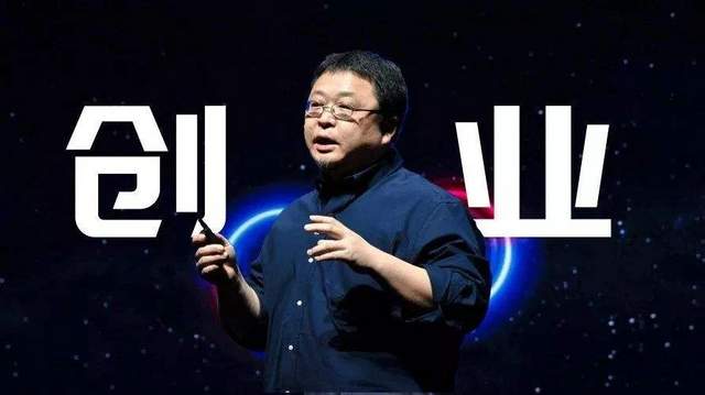 超級主播的流量紅利正在被瓜分 超級主播的流量紅利正在被瓜分