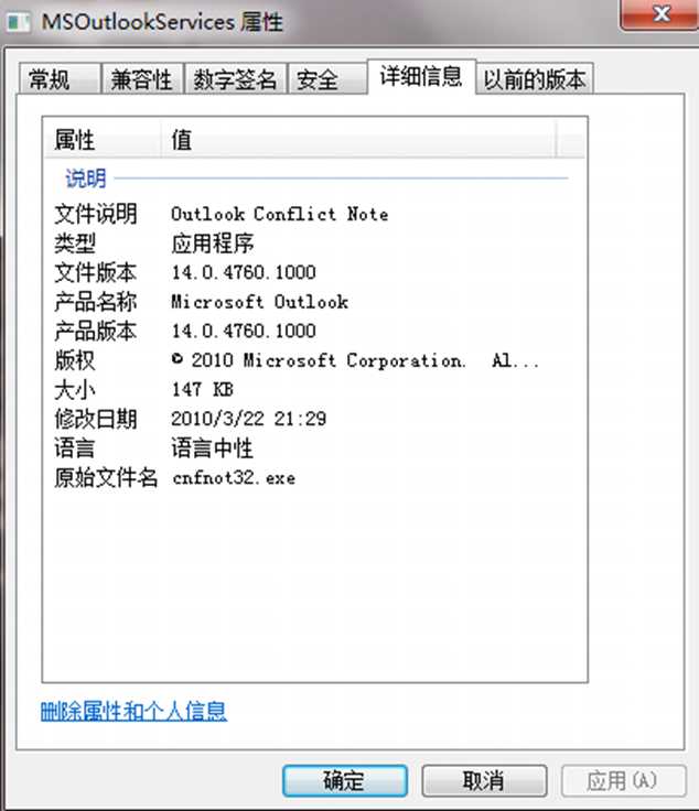 425b54546e8d155b985a3c290ac7da97c3298187