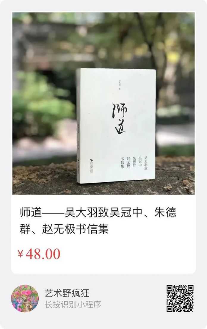 42a0e5733ffd7ca1a4462efa83291054b1f07d5f 掃描海報二維碼,即可下單