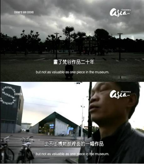 42a498706df643bc0ffbdb3e62fc42e0d4e12fea 趙小勇參觀梵高博物館後的感慨