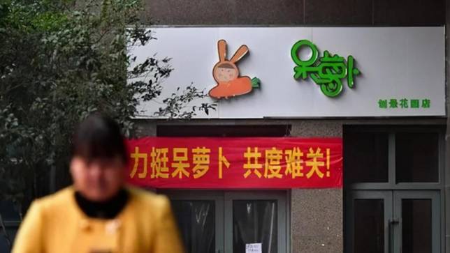 血拼價格和補貼的背後是整個行業的鉅虧