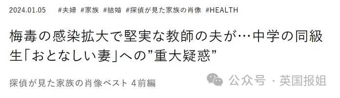 42cdeeca057f021a1dd72f1a767a8a1ffb2b0f39 他覺得天都塌了