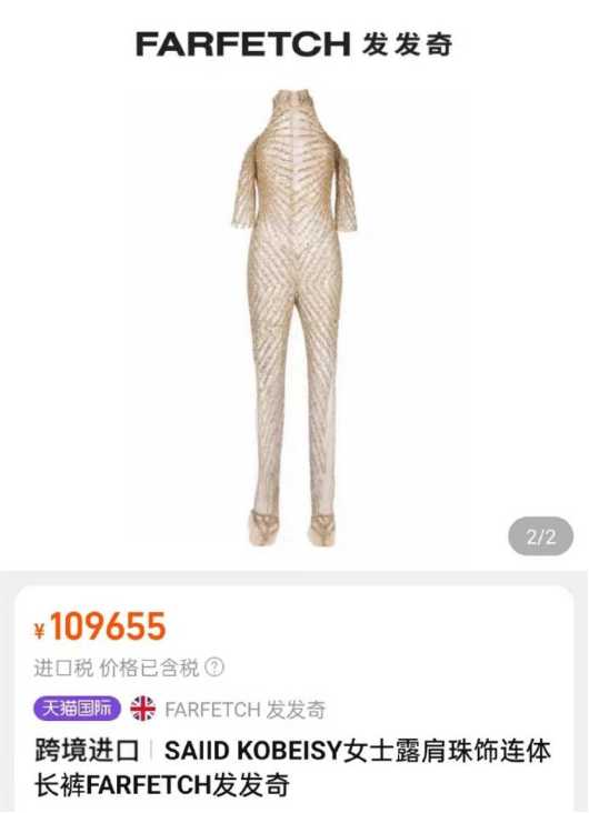韓國歐巴最愛的雙開門冰箱