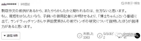 437418669ea61a642f6ab1515ceb40aac7d2351c