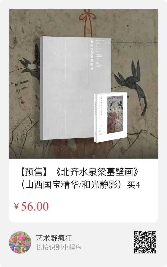 437a1cced2b54566a7b8f9f8b0a280a13a52c4f5 掃描海報二維碼,即可下單