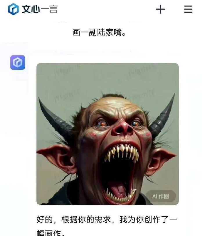 可這和陸家嘴有關係嗎？