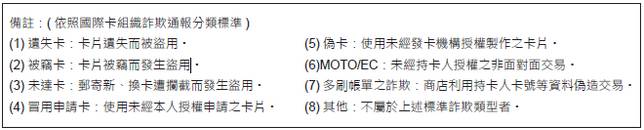 43e50849ae6963d5c4e7f59cdc73f442