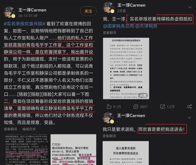 4476742ec45fdf956ed68dcbf17a4550b06da2cc 但王一淳說:「他們想把我送進去」