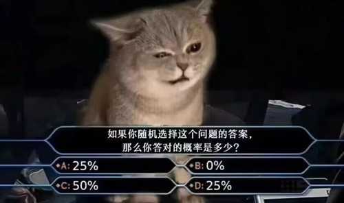 所以，去那裡做乞丐真的能賺錢嗎？