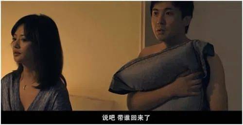 464fbf5c5d50c893da536b55c073ca05d8593dbb 圖片來源:微電影床上關係