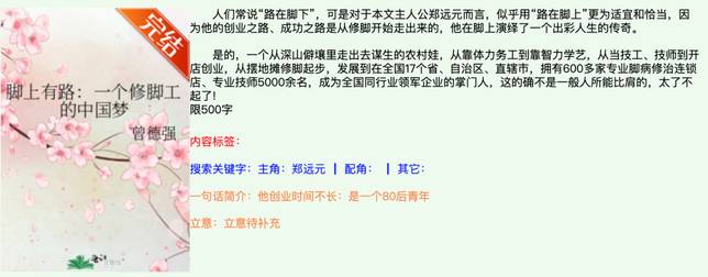 46616ae01e5521eaef52736900715a31d2895bcf