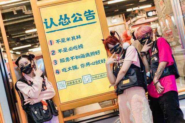 答案,是快樂 答案,是快樂