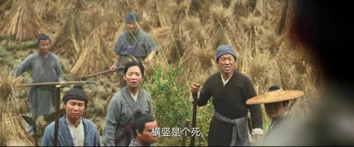 這份窘迫