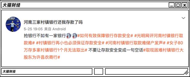 為啥這麼說？事情還得從一個多月前說起