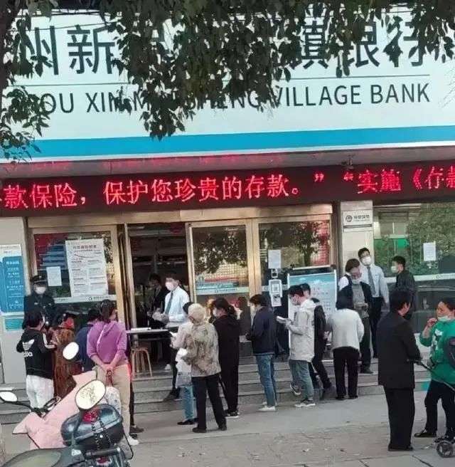 4863c803345e4d2266b442472672071745c09c5c