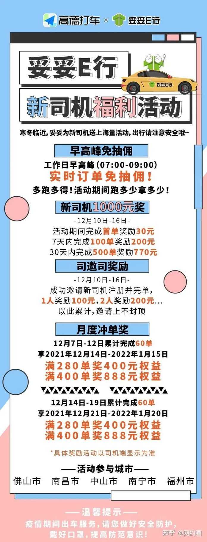 488783bf45d8e273bccb72f0bcd2594549af6946 向上滑動