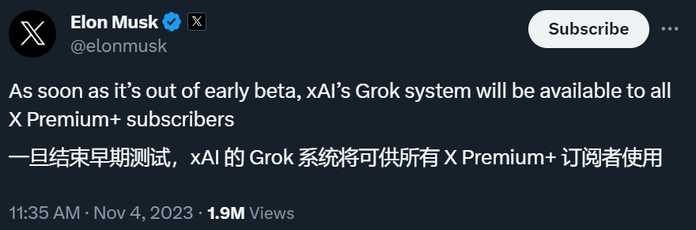 49a958008bc1fd62f6c91c84ddc0bb06b27028b3 開始進擊的 xAI
