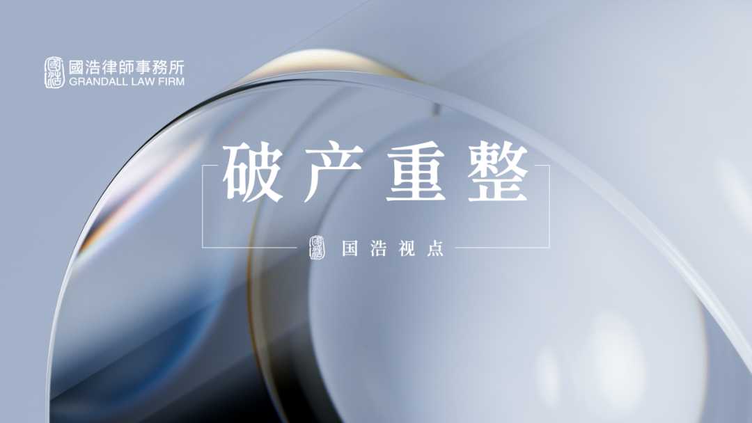 49b07e660facc58c605b6e08667969f4060736af 摘要
