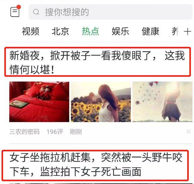 4abb7e0a3acdd302061c63e23d5b421cde3dd709 48歲患癌,從化療到死亡僅一年