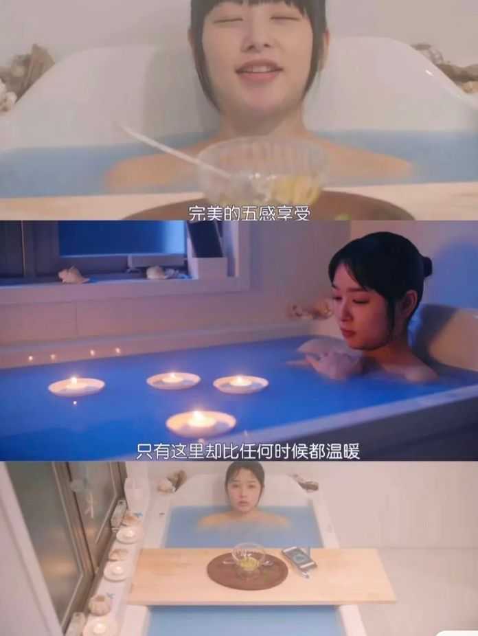 4ad1d128ecffa856f61c9ddcdd319e7f43e8a758 圖源泡澡少女