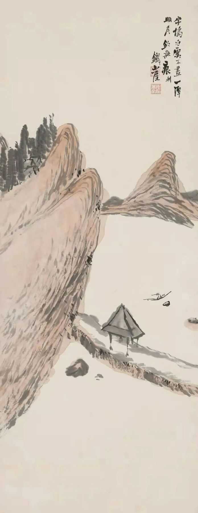富岡鐵齋 空江獨釣