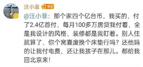 4be4f004d11631b9fa0ed98f480b50459792100c 這著實就有點委屈了