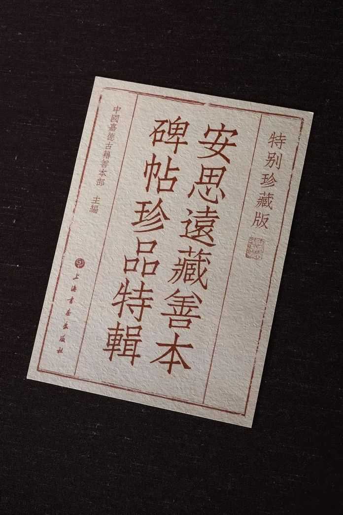 4ccf2f83f88007fe8c071e1df273913f12c6f09d