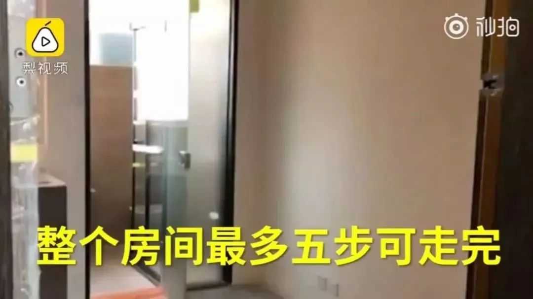 4d1170c997a5dcb7d303224eb021268e1ade623f 10m²是一個什麼概念?