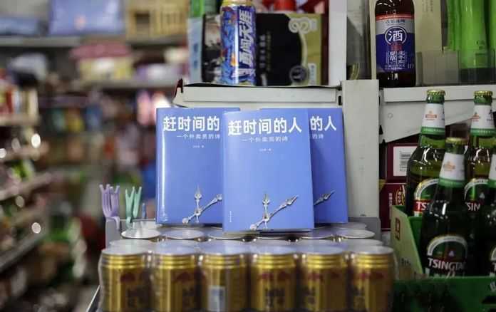 4d4b90d507d620a3ac605088230a448182c147ff 便又再次,一頭扎進了人海