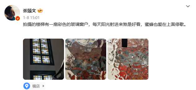 4dc48ed48796fa096f545480e88f0b41cb02d026 生活啊,總是有一些不期而遇的驚喜