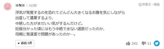 4f617d06a5d16cd9070c732118080a9b1370b3db