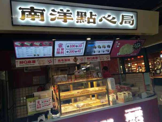 結 語