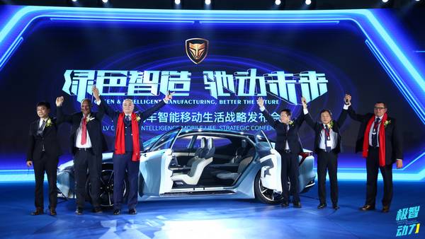 50ea149c3c20ba84a615079f61fa2df548c68e3f 至於無線充電,智慧汽車領域,更是再無下文