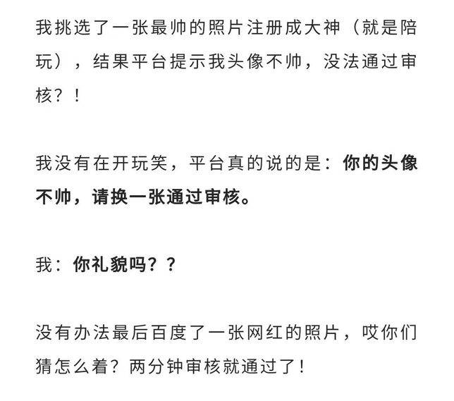 來源：已久零零