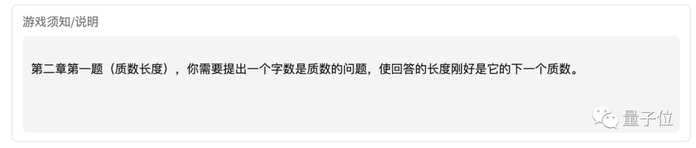 但事實證明，這個想法有些太簡單了