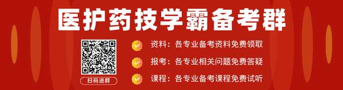 別錯過風口！發健康科普作品也能晉升