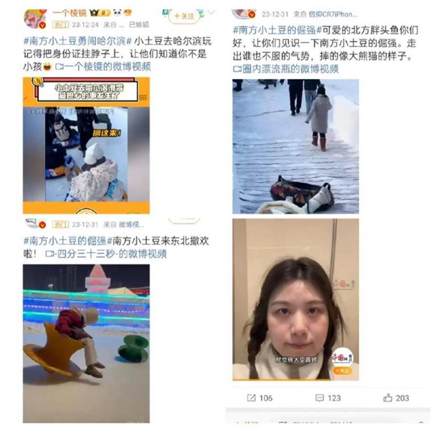 53a1cb91-0c95-4eec-ab3f-5c5a01a0995d-1