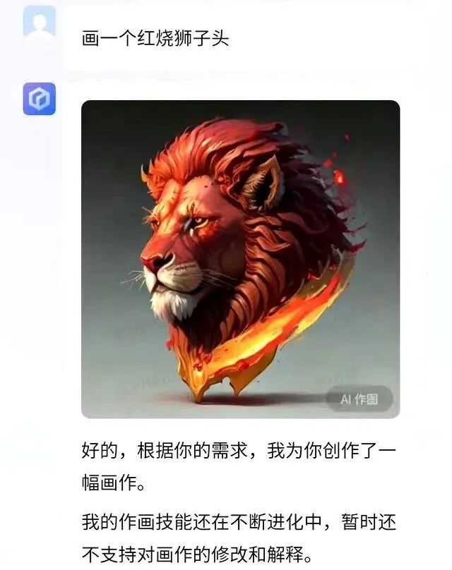 這獅子頭估計沒幾個人敢吃吧？