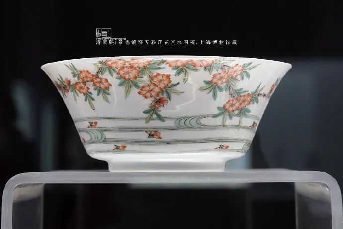 553c2a63280c578d39d5e52df8b3f93c8e09553d 清康熙 景德鎮窯五彩落花流水圖碗