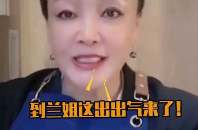 所以，我們先講講張蘭的格局