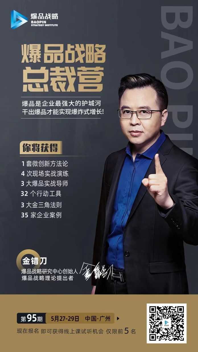 張一弛