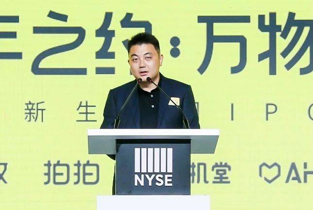 復旦學子「收垃圾」