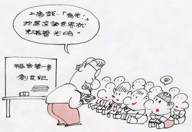 如果媽媽沒有認真聽，他倒還要生氣