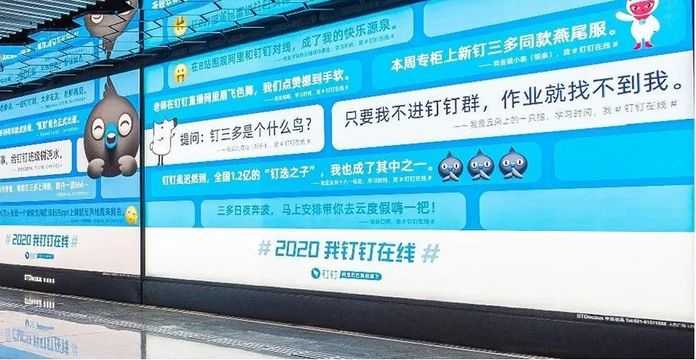 問小學生的心理陰影有多大？