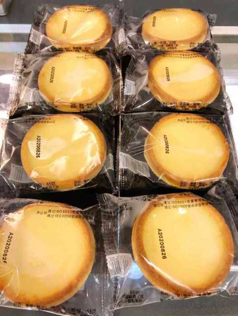 在產品開發上，克莉絲汀也足夠創新