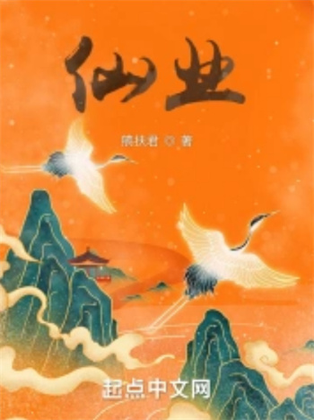 593-3