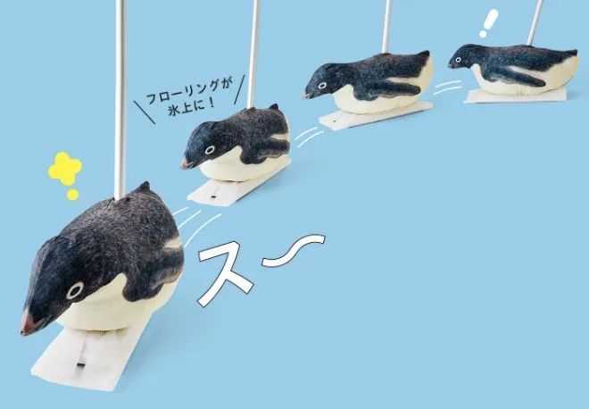 拯救「懶癌」晚期的都市男女