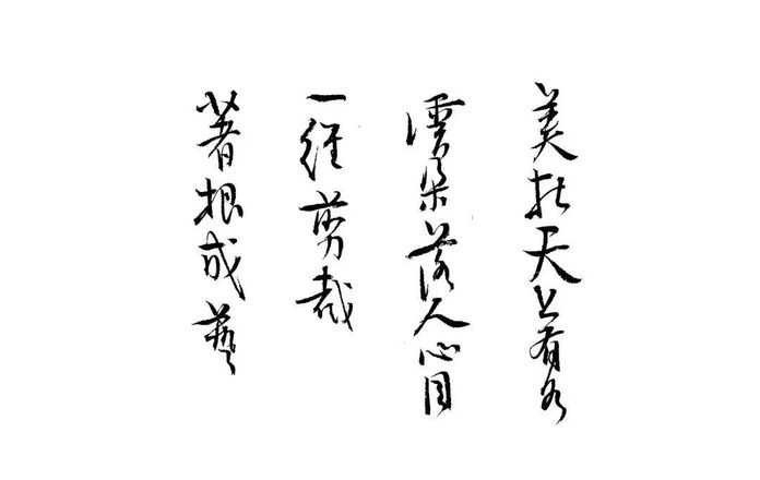 5b4f6d0e618aa88f000527b55700d9fde5a94402